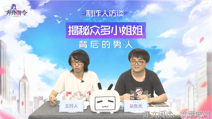 《狮子吃素的那一天：如何搞定强势的人？》的读后感大全