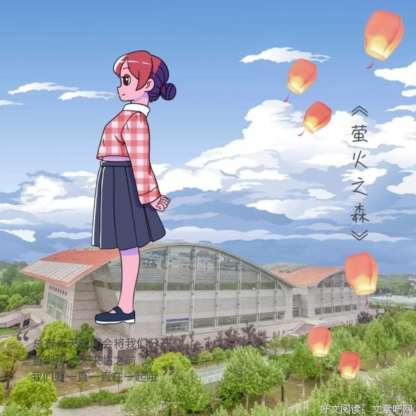 台词儿