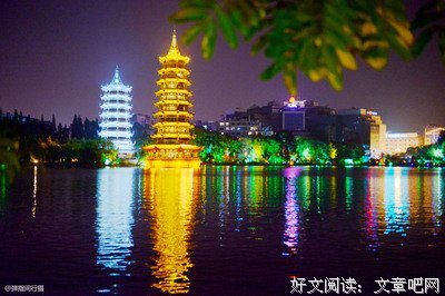 岁月如歌经典名句