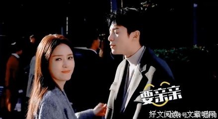 【犹豫】可以和弟弟谈恋爱吗？