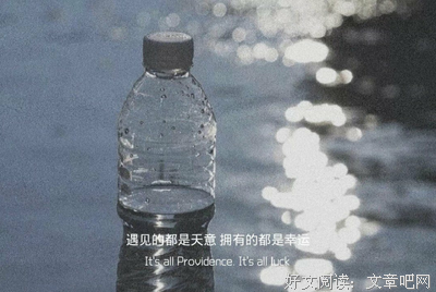 那些个让你一读到就想去读完整本书的句子。