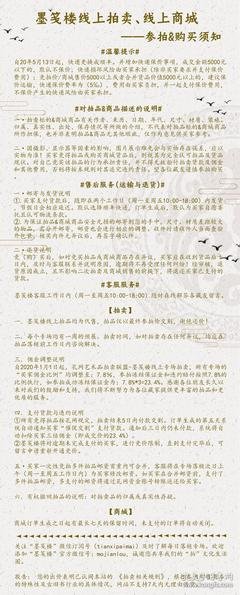 席诗