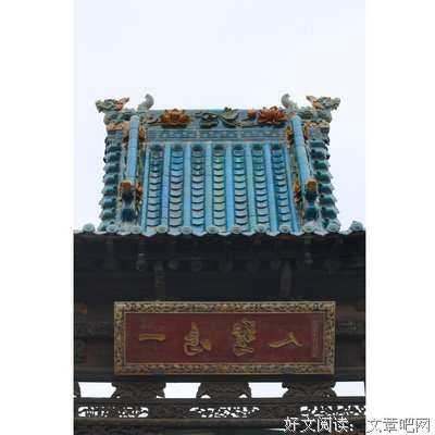 佛谒经典的句子