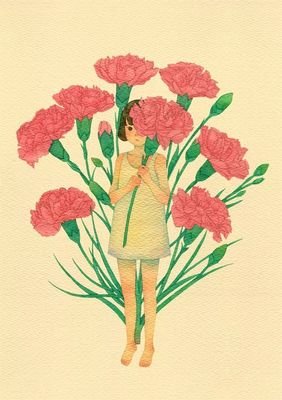 你是我的诗