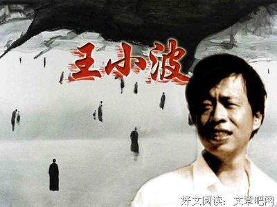 他的句子