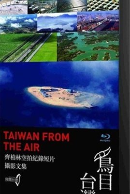 《PULP乐队：一部关于生、死、超市的电影》的影评大全