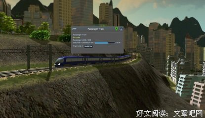 最经典的《每年地满有终点的列车》好段摘抄