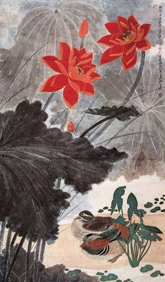 知北游经典名句