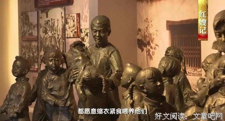 哑姐