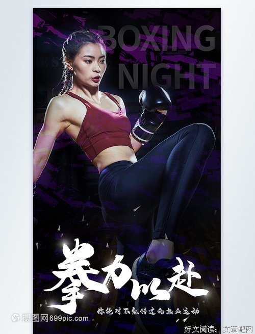 以文承章的优美句子