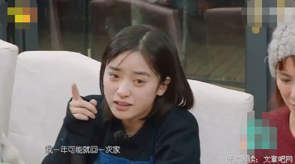 姥姥若活到今天已经一百多岁了