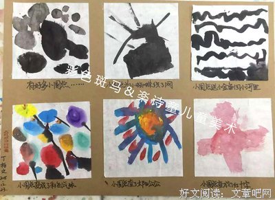 培养孩子从画画开始经典读后感有感