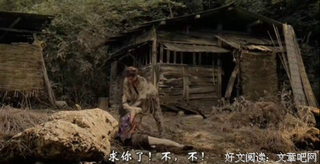 《残缺美——“鬼妓回忆录”特效制作》经典观后感有感