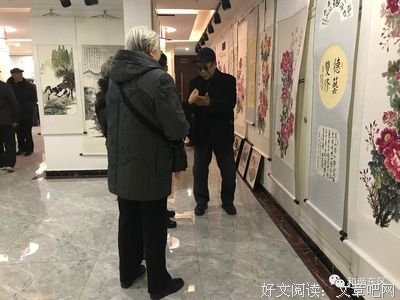关于笔墨道不尽情深的格言
