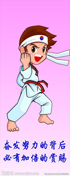 ヤ蒗客剑鈊_)á！名言