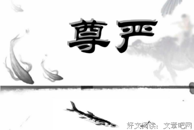 布莱兹 帕斯卡尔名言警句