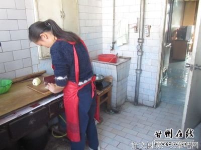 2021漫夏微笑 陈艺洋座右铭
