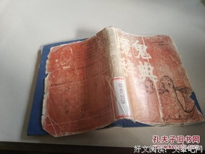 最新的安布罗斯·比尔斯经典句子