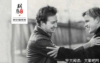 《赌王之王》经典语录