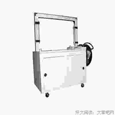 最全的《超品相师》经典语录