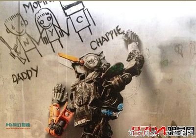 最全的《超能查派》好段摘抄
