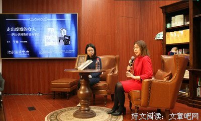 最全的《轻舔丝绒》小说句子