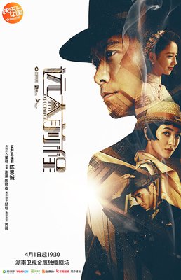 最全的《远大前程》佳句摘抄