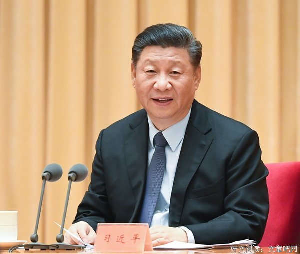王沪宁名言名句