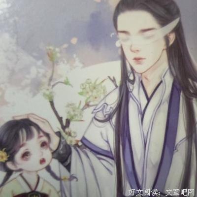 千魅洲之公输
