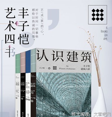 《慈悲的滋味》经典影评1000字
