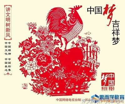 《我虚度的那部分世界》读后感100字