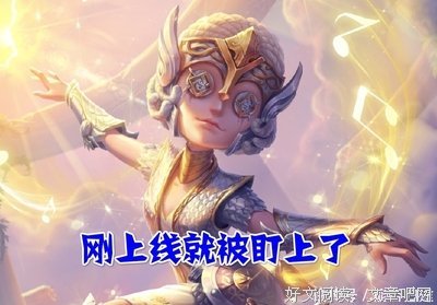 《无处不在的人格》读后感1000字
