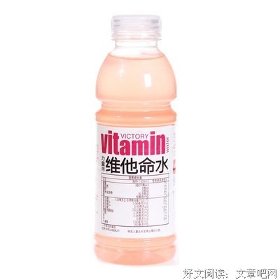 《葡萄柚》读后感锦集