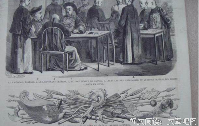 《玻璃笼子》读后感摘抄