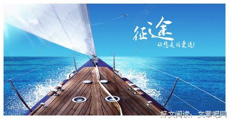 重新定义管理读后感摘抄