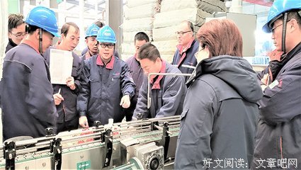 愈演愈烈的名句_关于愈演愈烈的名句