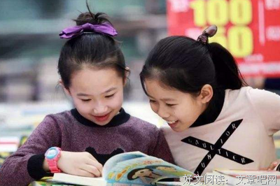关于忐忑不安名言名句