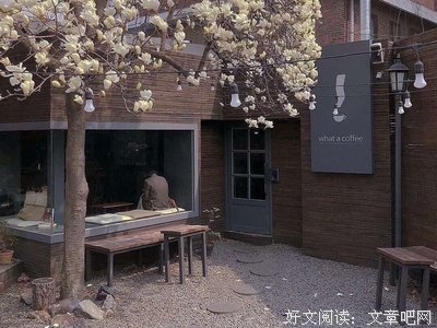 言不由衷的句子