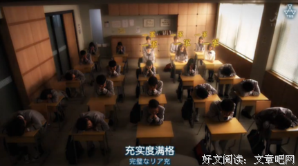 《表参道高中合唱部！》经典观后感有感