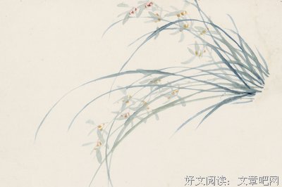 关于孤芳自赏的名句摘抄