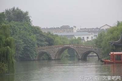 《三孔桥》读后感精选