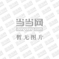 《好吃的悲伤：怎样靠自己战胜抑郁症？》读后感摘抄