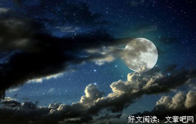 关于事不关己的名言