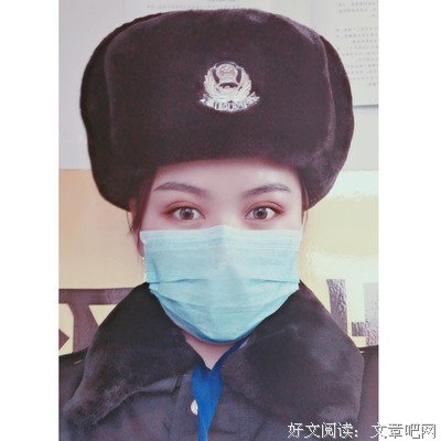 坐在路边鼓掌的人读后感摘抄