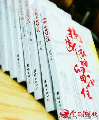 《爱与痛的交易生涯》读后感100字
