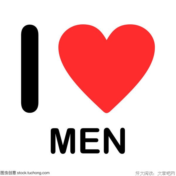 《我爱的男人》经典观后感有感