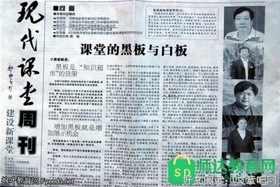 《迷惘》的读后感大全