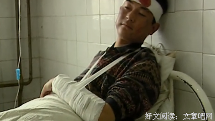 关于不依不饶的名句摘抄
