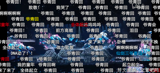 15条关于光明正大的经典语句