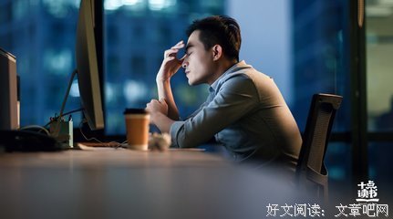 整理人际关系，一杯咖啡的时间就够了读后感精选